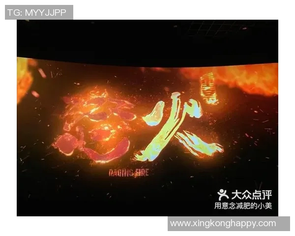 华子运球失误引发怒火三分绝杀小白终结比赛悬念