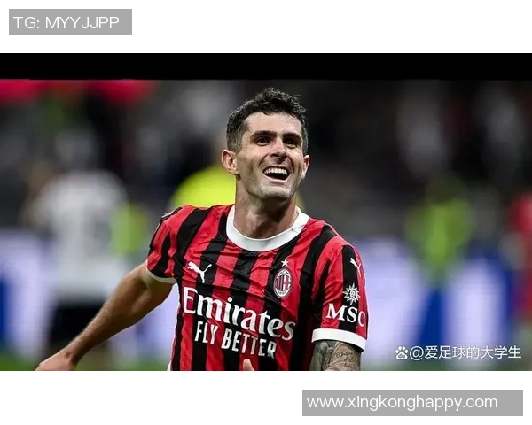 普利西奇2025年意甲赛季狂轰13球创职业生涯自然年进球新高